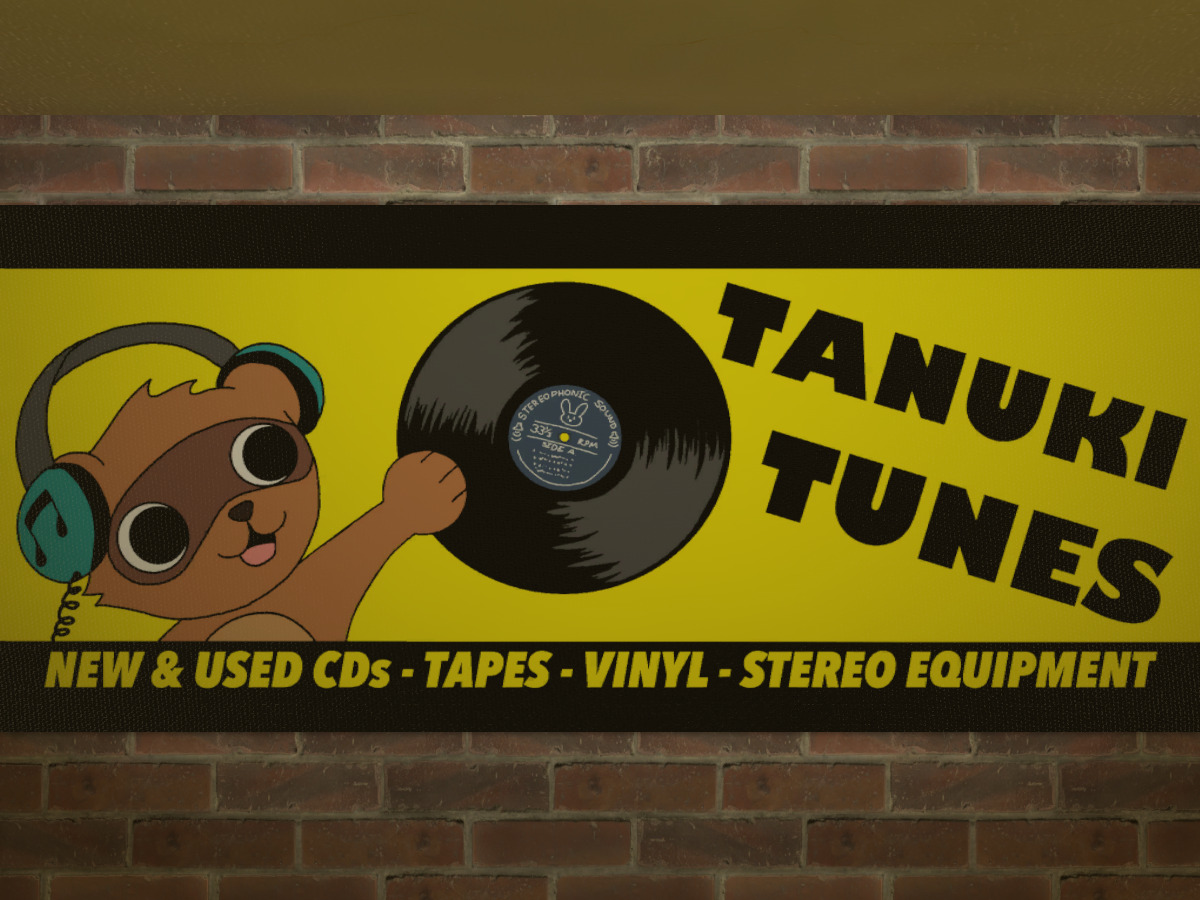 Tanuki Tunes! - タヌキトゥーンズ