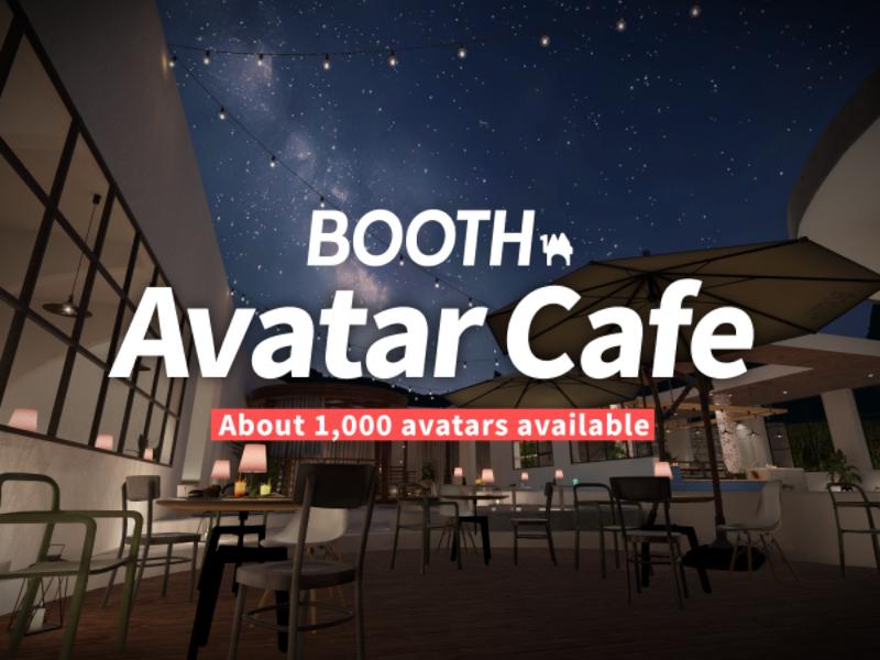 BOOTH Avatar Cafe