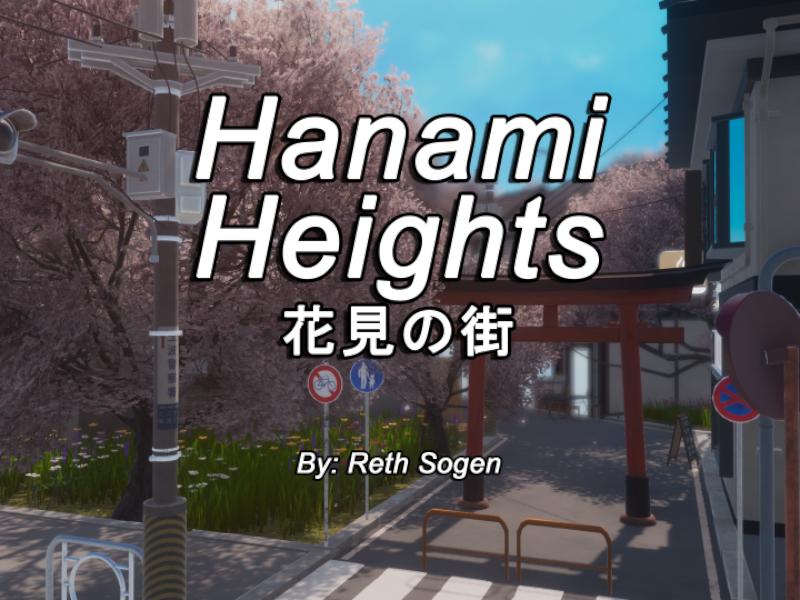 Hanami Heights 花見の街