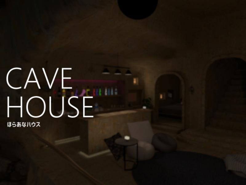 Cave House ⁄ ほらあなハウス