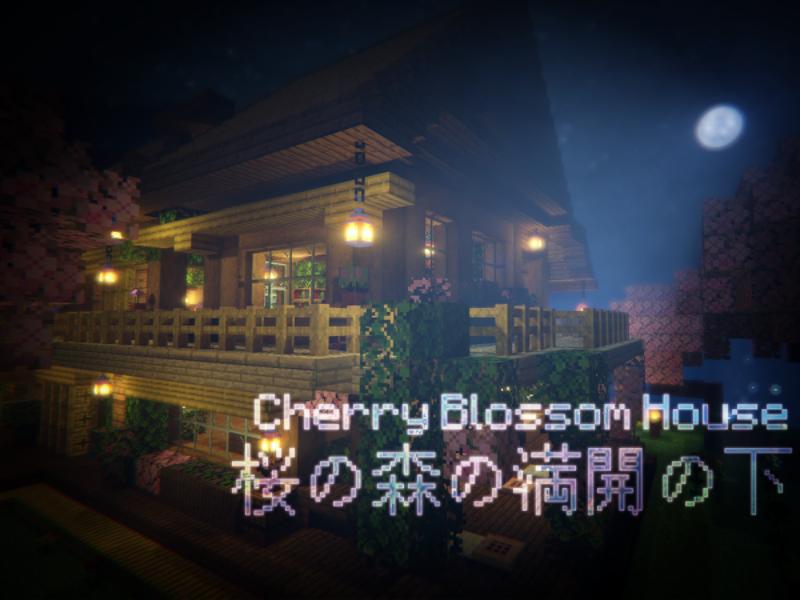 Cherry Blossom House