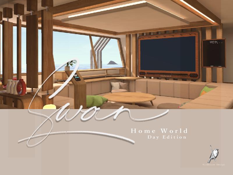 Swan 【ホームワールド・スワン】