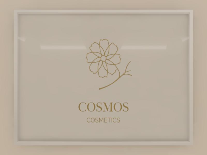 Cosmos