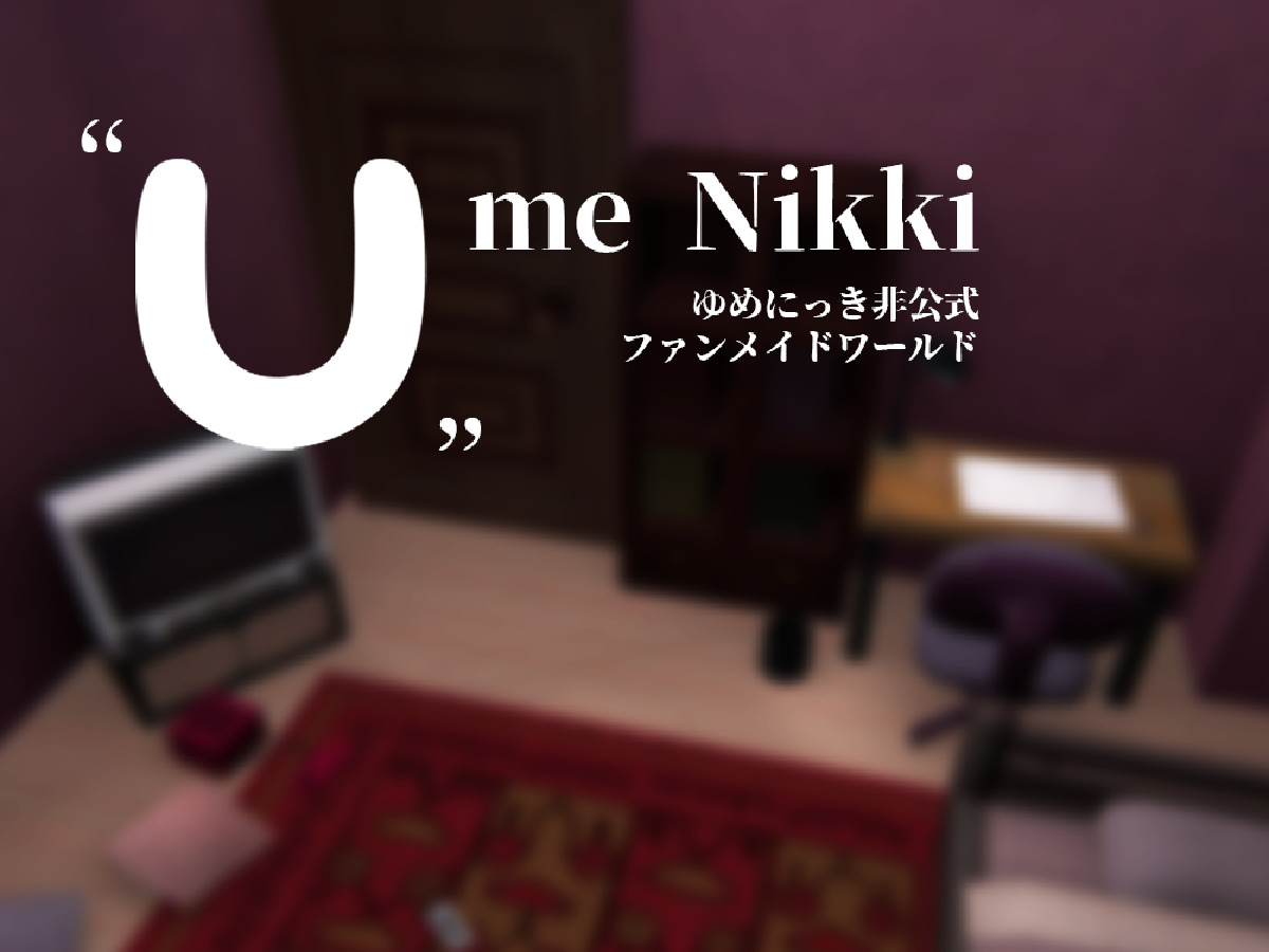 ＂U＂me Nikki