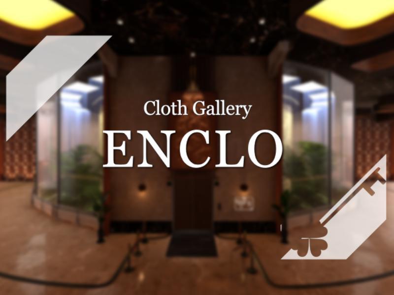 ClothGallery -ENCLO-