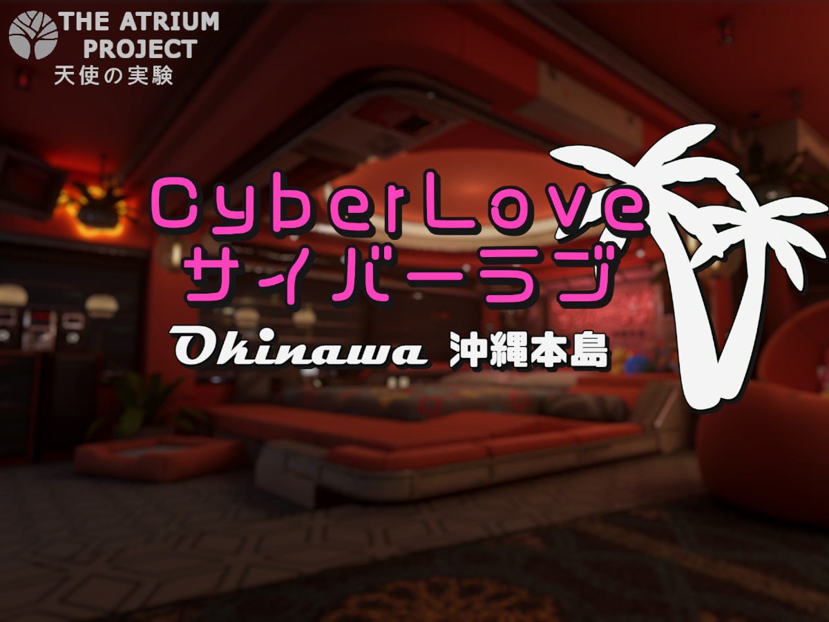 CyberLove Okinawa ˸˸˸ 沖縄
